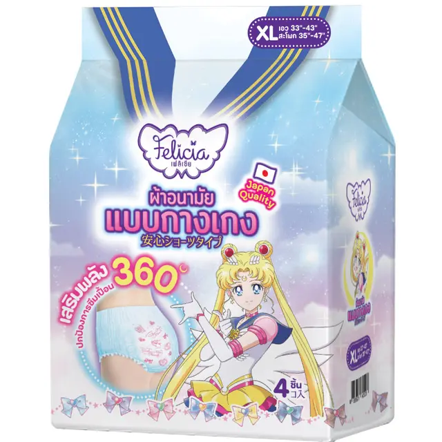 news-640-640 news-640-640