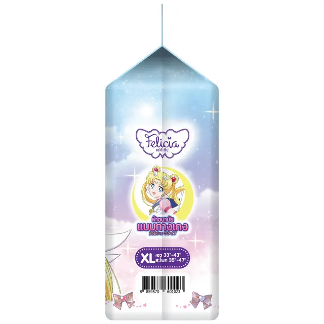 news-640-640 news-640-640