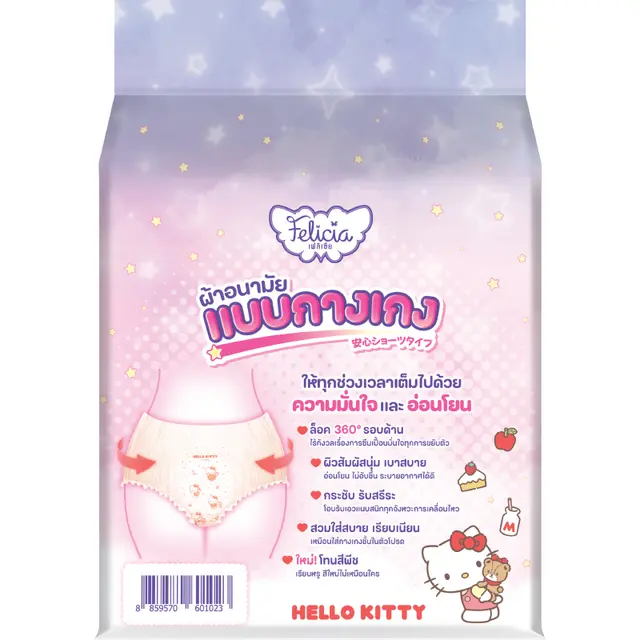 news-640-640 news-640-640